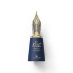 رسالة - أوتوجراف (للجنسين) – 100 مل