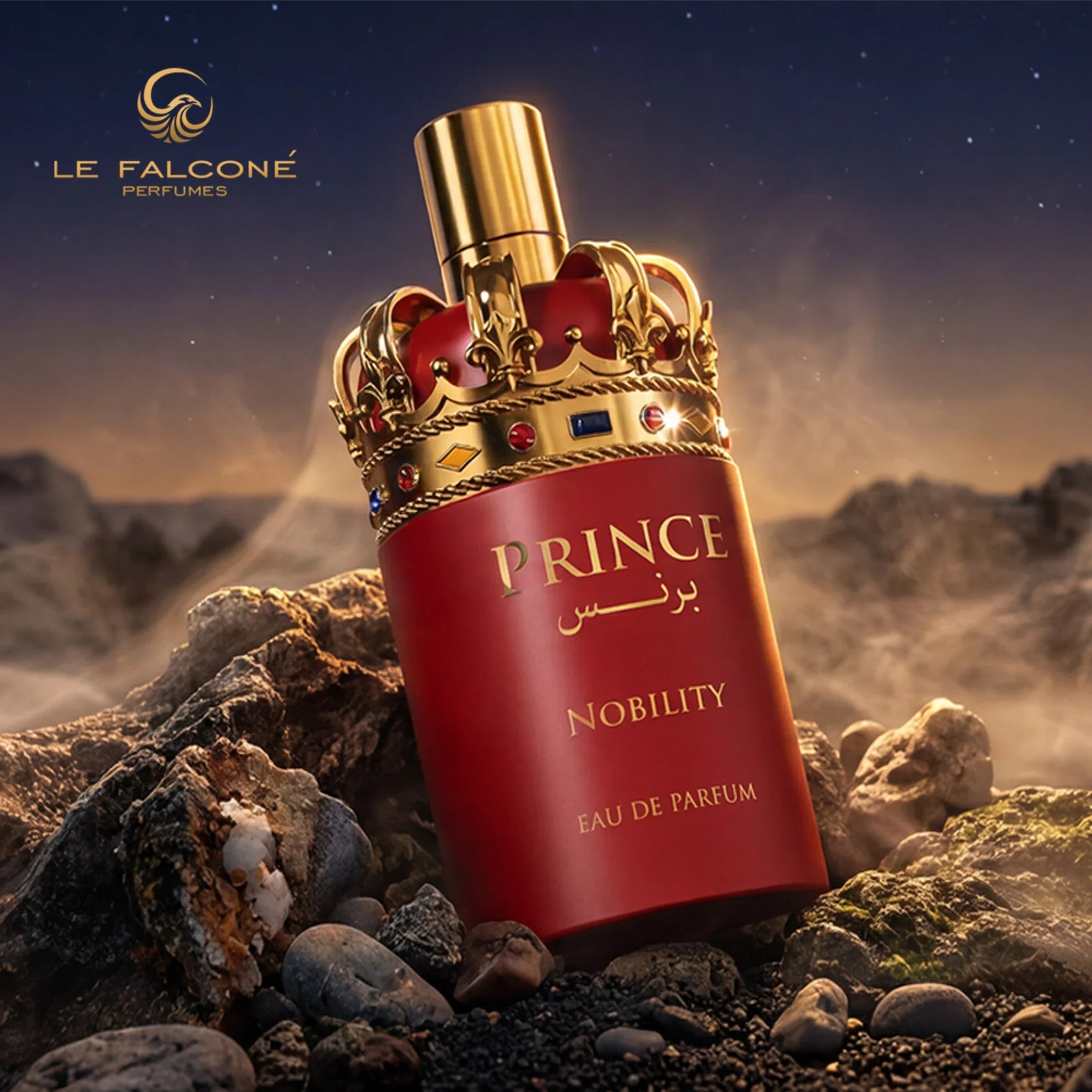 Prince