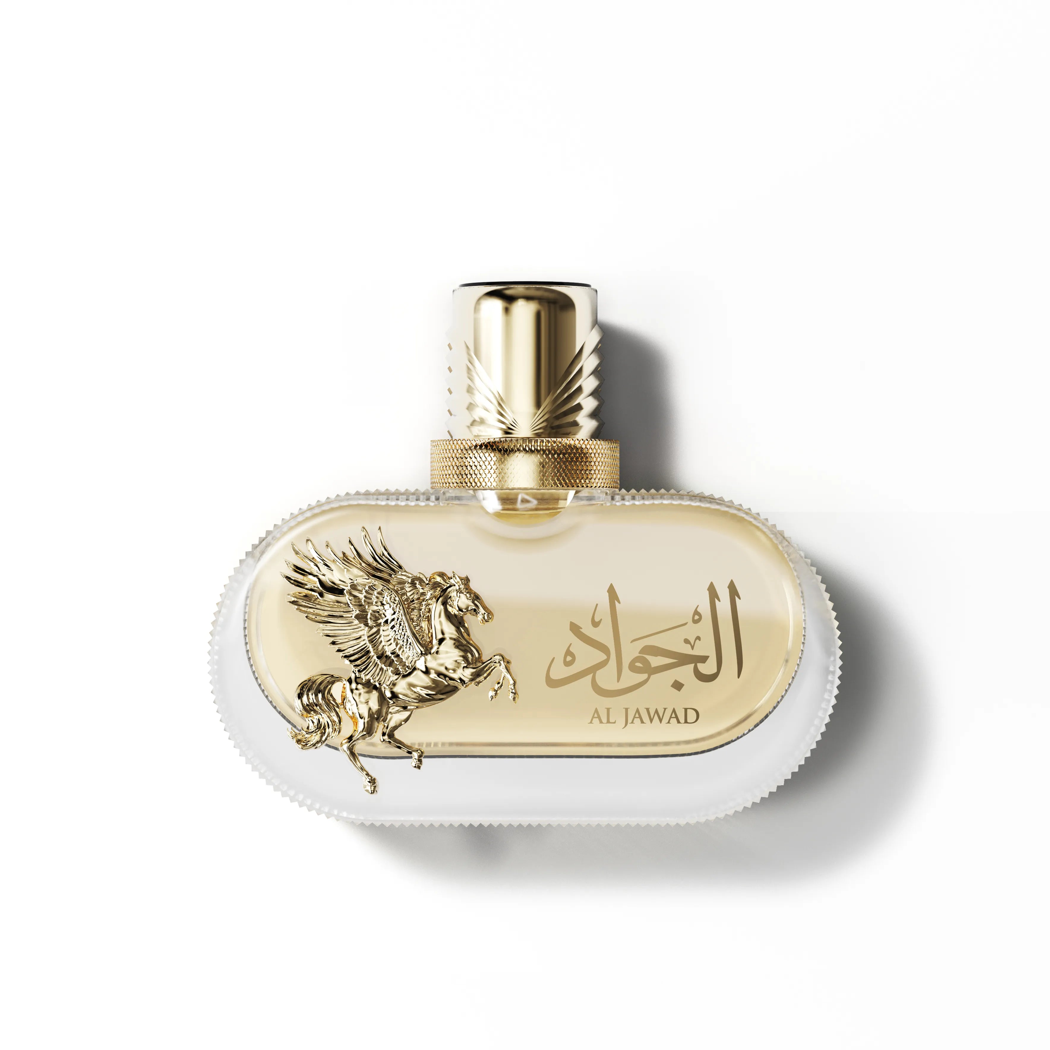 Al Jawad