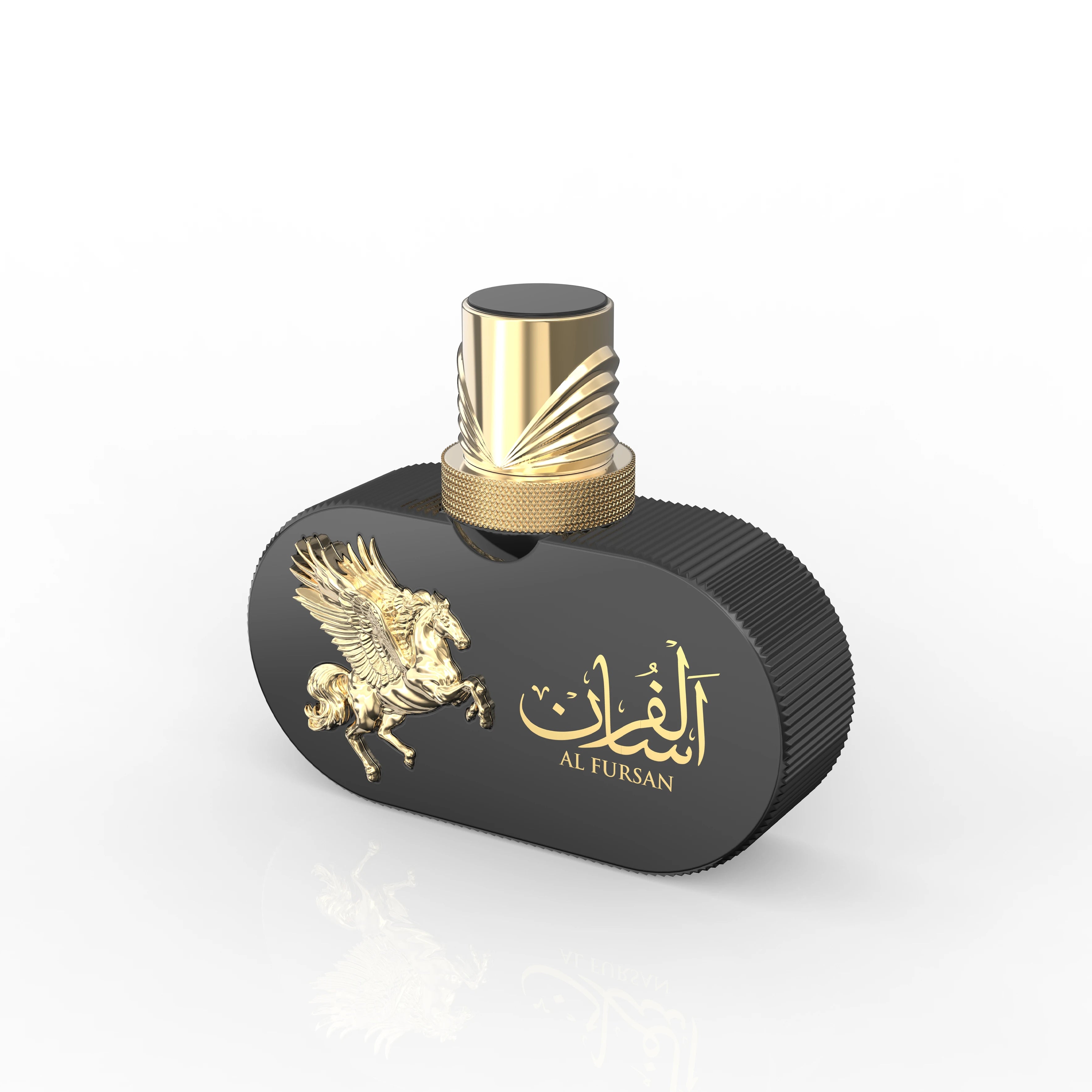 Al Fursan