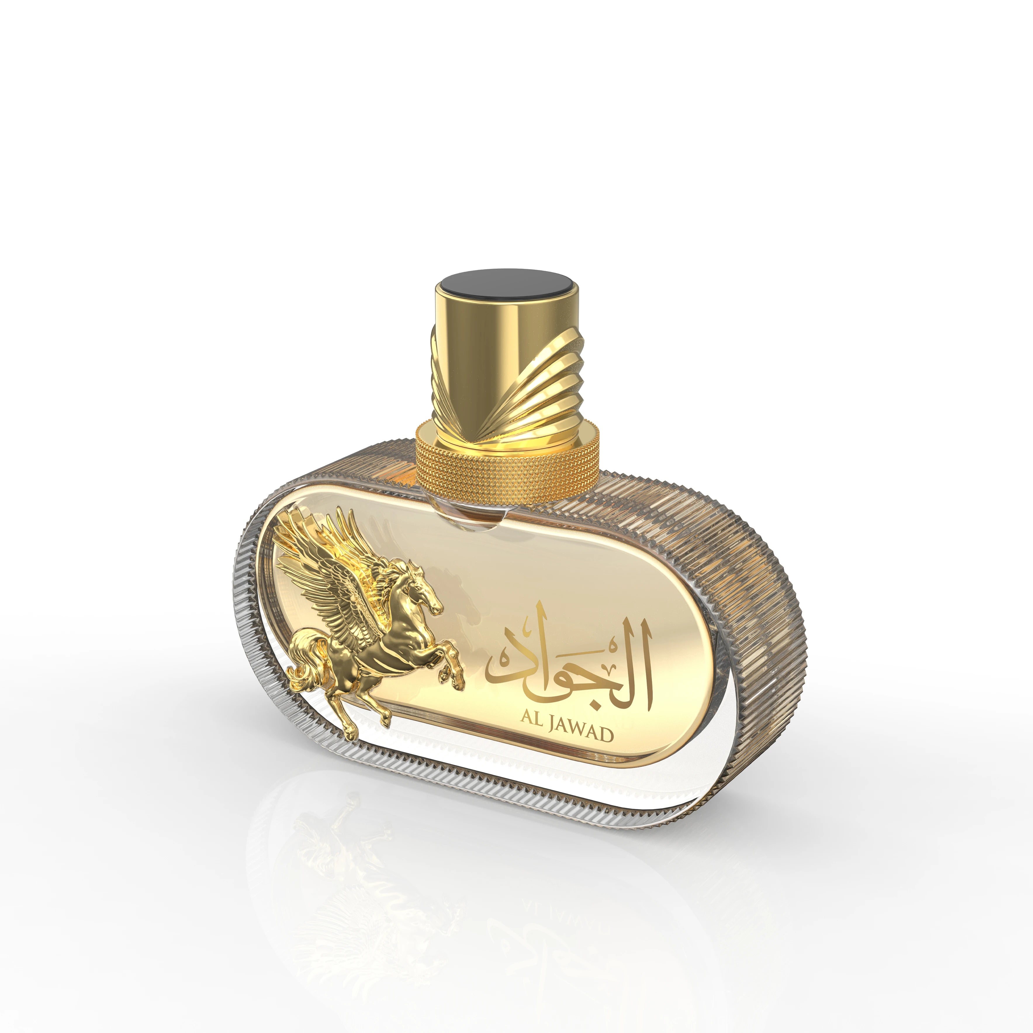 Al Jawad