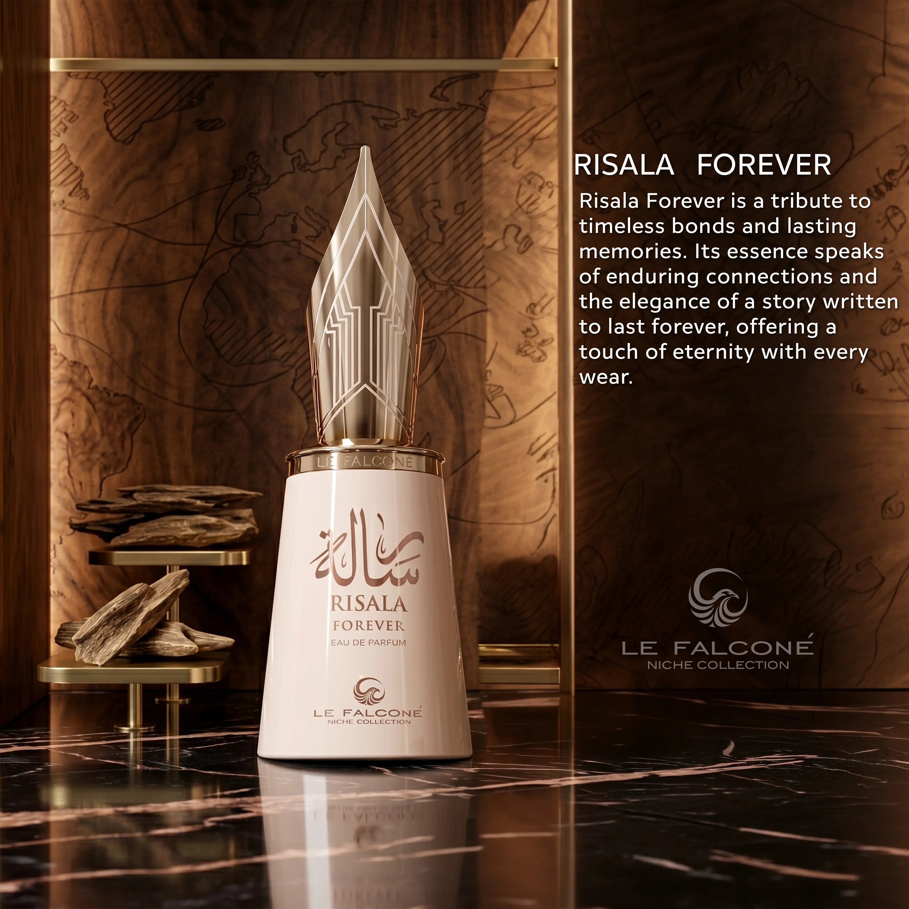 Risala  Forever