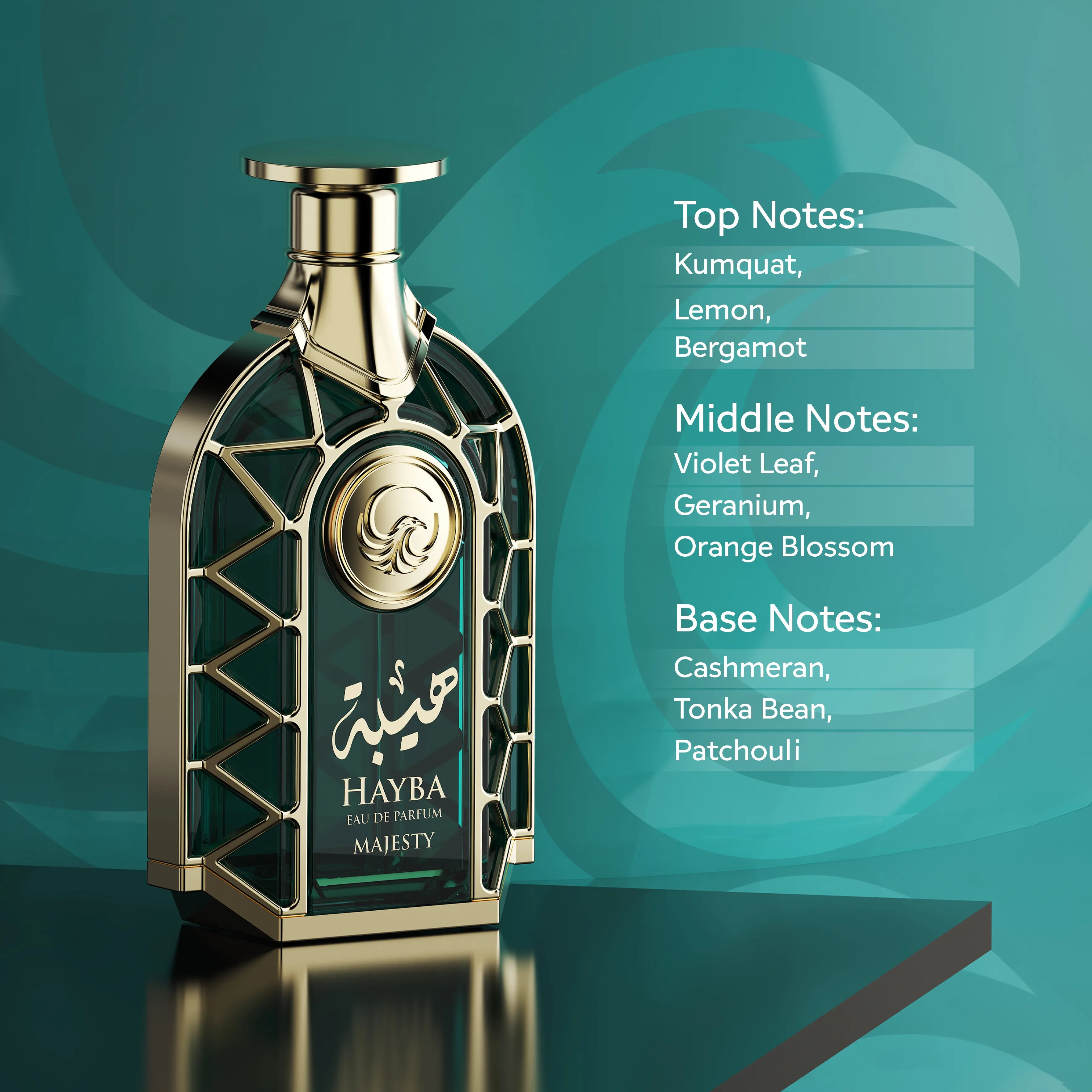 هيبة ملكية – 100 مل