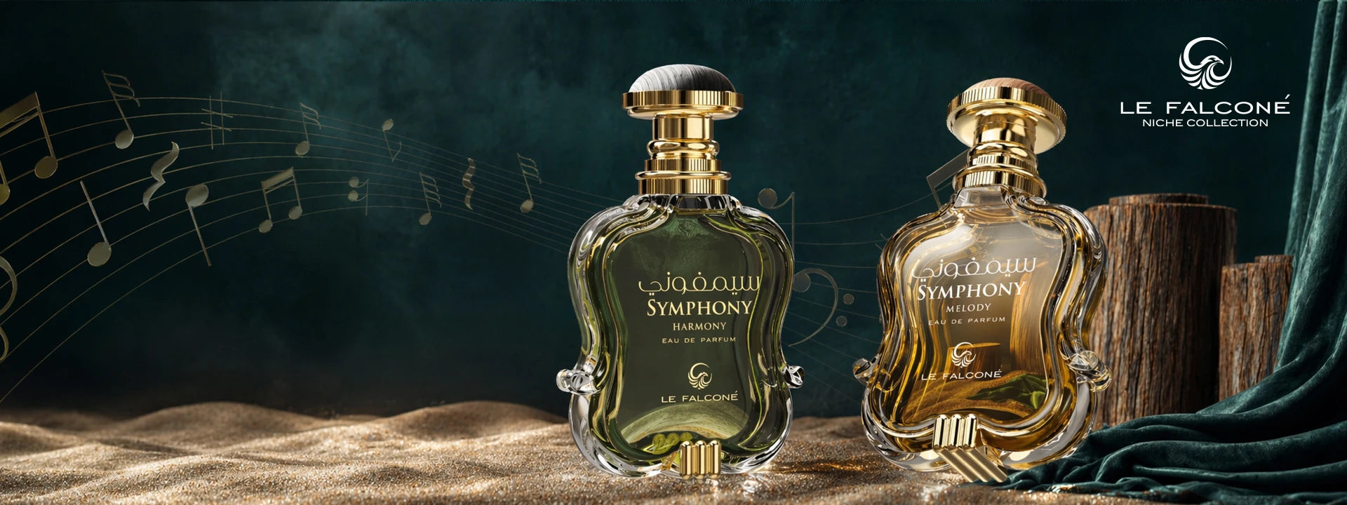 Symphony